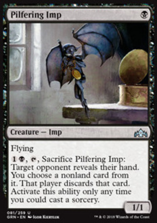 【JPN】《偷竊小惡魔/Pilfering Imp》[烽會拉尼卡]