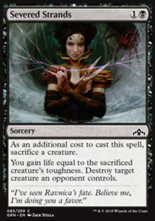 【JPN】《斬斷束縷/Severed Strands》[烽會拉尼卡]