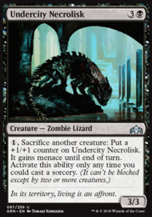 【JPN】《地底城屍蜥/Undercity Necrolisk》[烽會拉尼卡]