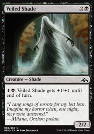 【JPN】《隱匿陰魂/Veiled Shade》[烽會拉尼卡]