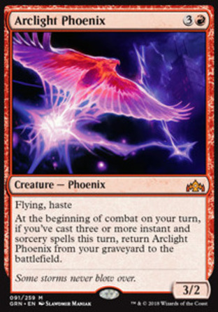 【JPN】《弧光鳳凰/Arclight Phoenix》[烽會拉尼卡]