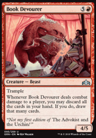 【JPN】《噬書獸/Book Devourer》[烽會拉尼卡]