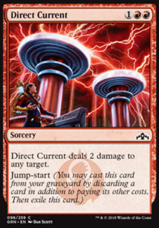 【JPN】《導引電流/Direct Current》[烽會拉尼卡]