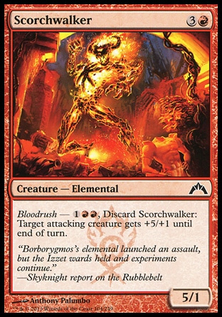 【JPN】《行炬怪/Scorchwalker》[兵臨古城]