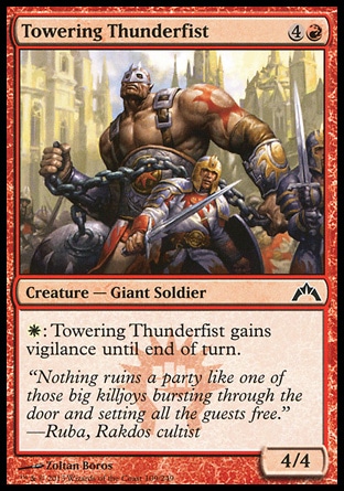 【JPN】《雄立雷拳/Towering Thunderfist》[兵臨古城]