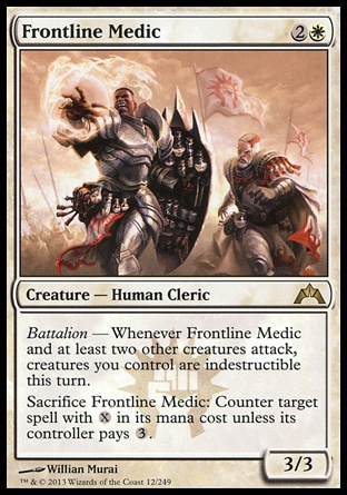 【JPN】《前線醫士/Frontline Medic》[兵臨古城]