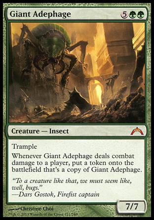 【JPN】《肉食巨甲蟲/Giant Adephage》[兵臨古城]