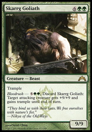 【JPN】《始卡克巨人/Skarrg Goliath》[兵臨古城]