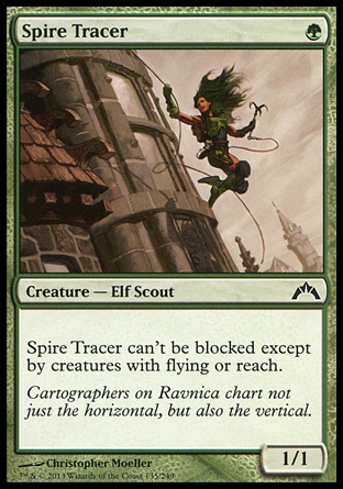 【JPN】《尖塔追踪手/Spire Tracer》[兵臨古城]