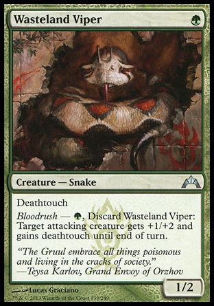 【JPN】《荒原毒蛇/Wasteland Viper》[兵臨古城]