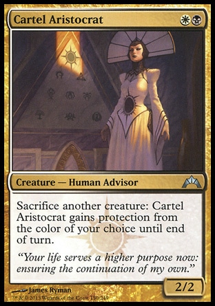 【JPN】《聯會豪族/Cartel Aristocrat》[兵臨古城]