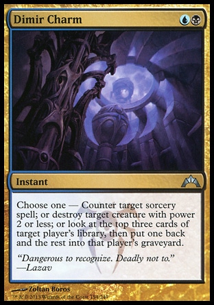 【JPN】《底密爾護符/Dimir Charm》[兵臨古城]