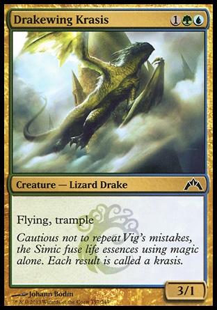 【JPN】《龍獸翼融合體/Drakewing Krasis》[兵臨古城]
