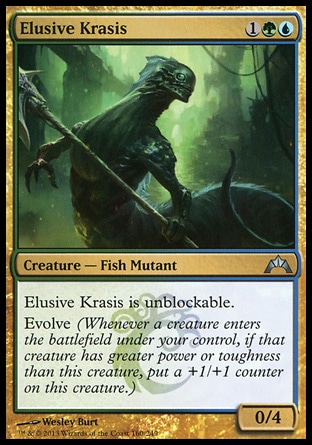 【JPN】《匿跡融合體/Elusive Krasis》[兵臨古城]