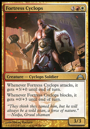 【JPN】《要塞獨眼巨人/Fortress Cyclops》[兵臨古城]