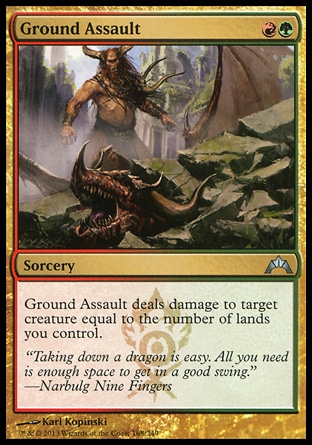 【JPN】《地面襲擊/Ground Assault》[兵臨古城]