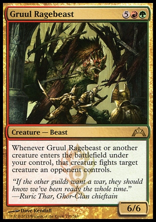 【JPN】《古魯怒獸/Gruul Ragebeast》[兵臨古城]〔SP〕