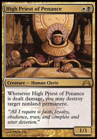 【JPN】《告解高階僧侶/High Priest of Penance》[兵臨古城]