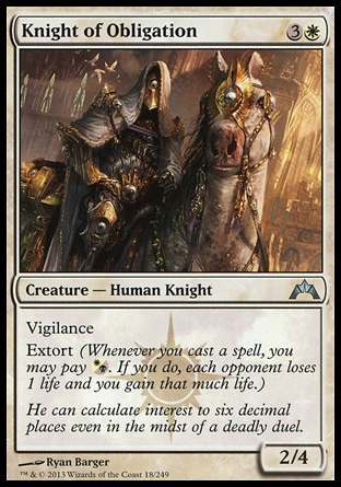 【JPN】《守責騎士/Knight of Obligation》[兵臨古城]