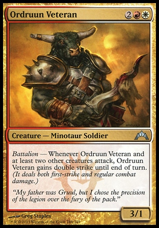 【JPN】《歐度魯老兵/Ordruun Veteran》[兵臨古城]