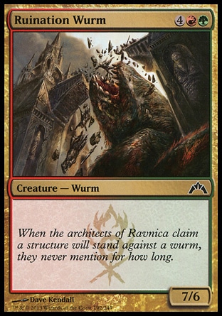 【JPN】《破垣亞龍/Ruination Wurm》[兵臨古城]