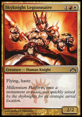 【JPN】《空騎士軍團兵/Skyknight Legionnaire》[兵臨古城]