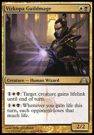【JPN】《偉柯帕公會法師/Vizkopa Guildmage》[兵臨古城]
