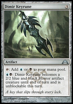【JPN】《底密爾符鎮兵/Dimir Keyrune》[兵臨古城]