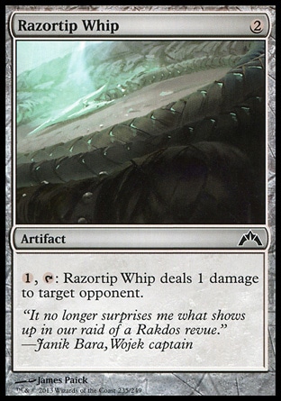 【JPN】《刺尾鞭/Razortip Whip》[兵臨古城]
