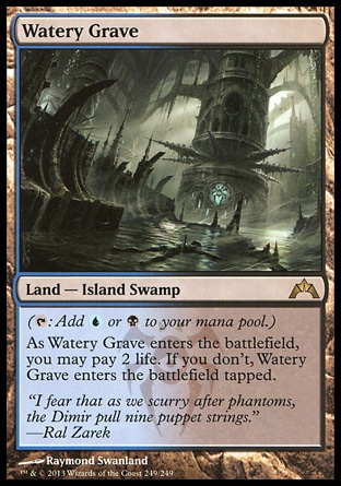 【JPN】《積水墓地/Watery Grave》[兵臨古城]