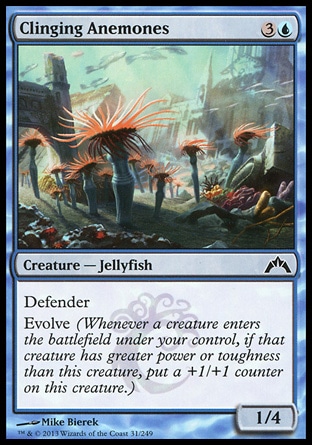 【JPN】《緊纏海葵/Clinging Anemones》[兵臨古城]