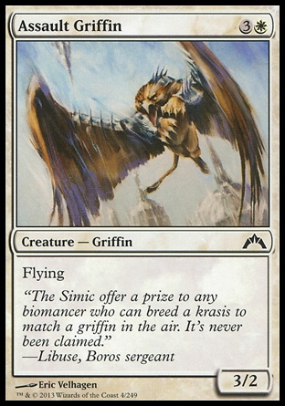 【JPN】《突襲獅鷲/Assault Griffin》[兵臨古城]