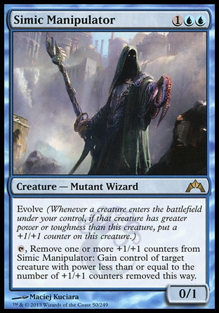 【JPN】《析米克操弄師/Simic Manipulator》[兵臨古城]