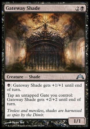 【JPN】《閘門陰魂/Gateway Shade》[兵臨古城]
