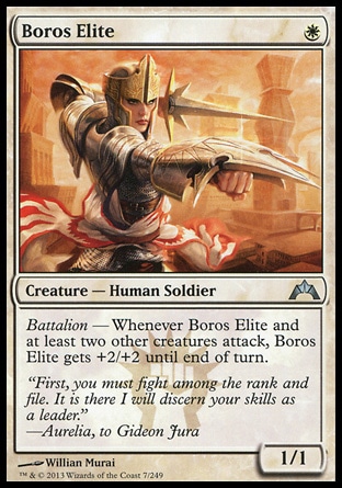 【ENG】《波洛斯精兵/Boros Elite》[兵臨古城]