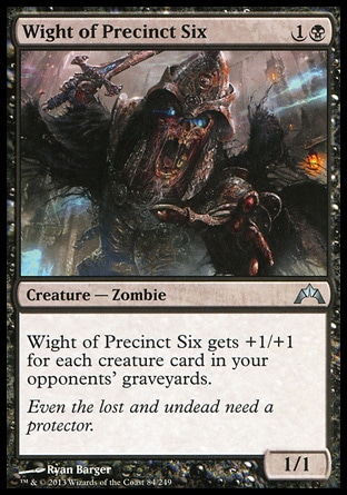 【JPN】《第六城區老妖/Wight of Precinct Six》[兵臨古城]
