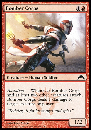 【JPN】《轟炸隊/Bomber Corps》[兵臨古城]