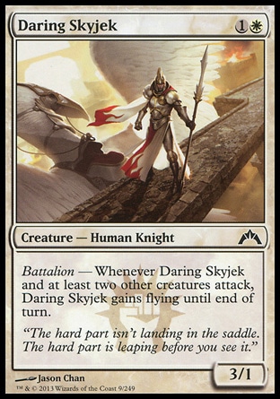 【JPN】《大膽空耶克/Daring Skyjek》[兵臨古城]