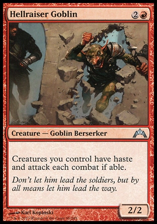 【JPN】《惡煞鬼怪/Hellraiser Goblin》[兵臨古城]