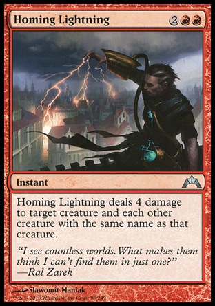 【JPN】《導向閃電/Homing Lightning》[兵臨古城]