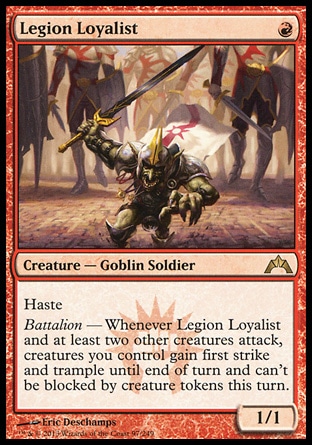 【JPN】《忠貞軍團兵/Legion Loyalist》[兵臨古城]