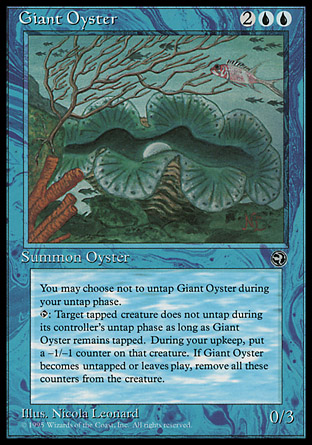 【ENG】《巨型牡蠣/Giant Oyster》[家鄉]