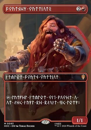 【ENG】《矮人戰士/Dwarven Warriors》[哈比人永恆系列]