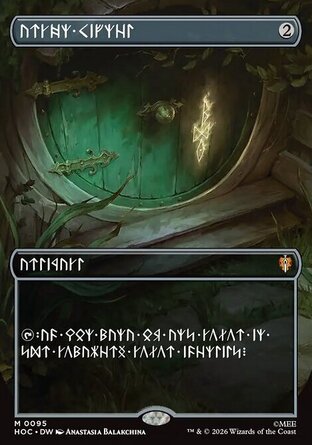 【ENG】《秘法印記/Arcane Signet》[哈比人永恆系列]
