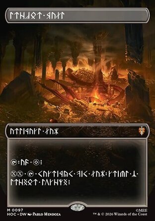 【ENG】《寶窖/Treasure Vault》[哈比人永恆系列]