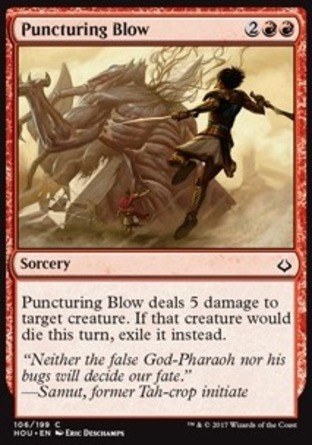 【JPN】《穿心一擊/Puncturing Blow》[幻滅時刻]