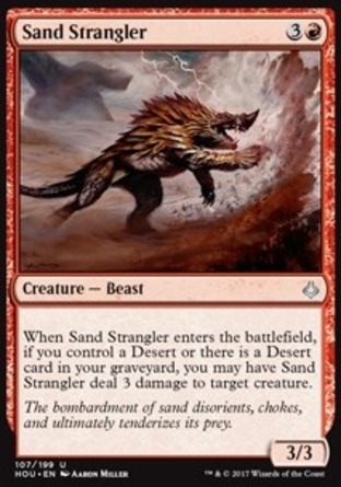 【JPN】《沙漠絞殺獸/Sand Strangler》[幻滅時刻]