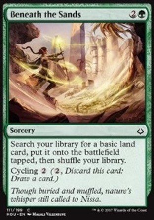 【JPN】《揚砂復碧/Beneath the Sands》[幻滅時刻]