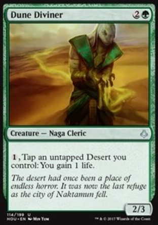 【JPN】《沙丘占卜師/Dune Diviner》[幻滅時刻]