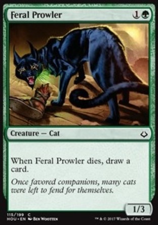 【JPN】《野性遊掠者/Feral Prowler》[幻滅時刻]